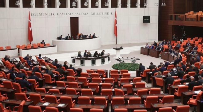 7 siyasi parti TBMM’yi olağanüstü toplantıya çağırdı